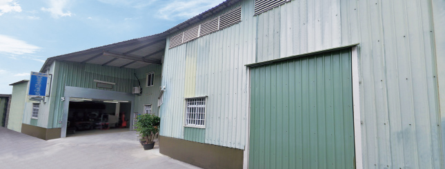 金鎰成實業有限公司