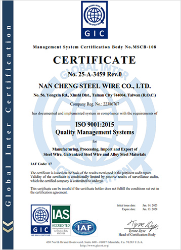 ISO 9001:2015(英文)